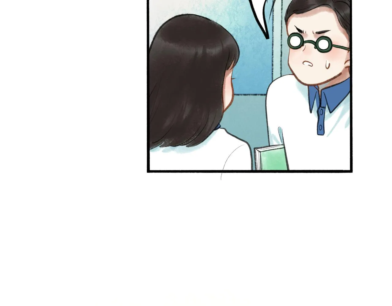 53.不息 第65页