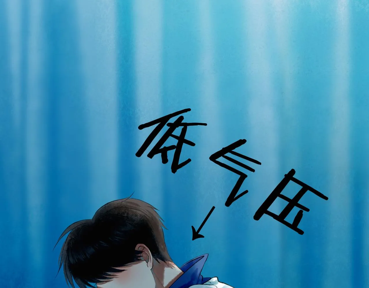52.般配 第39页