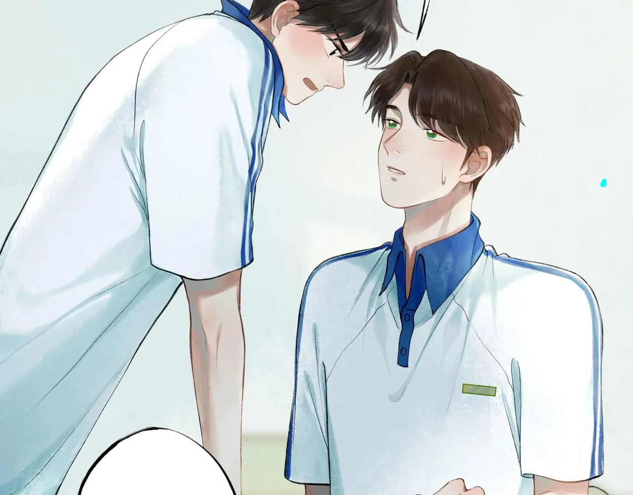 52.般配 第54页