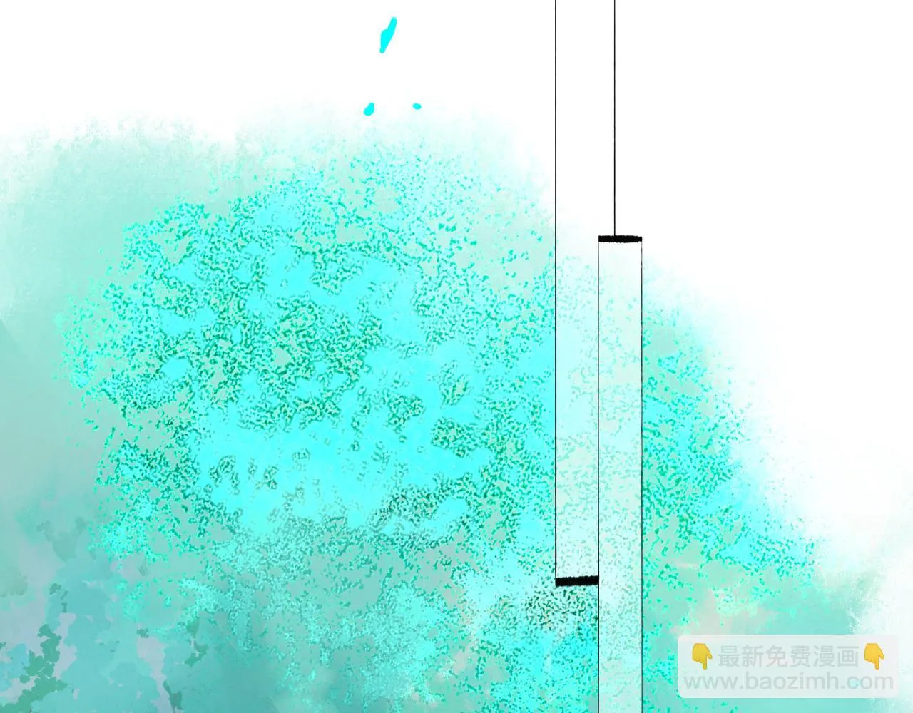 52.般配 第56页