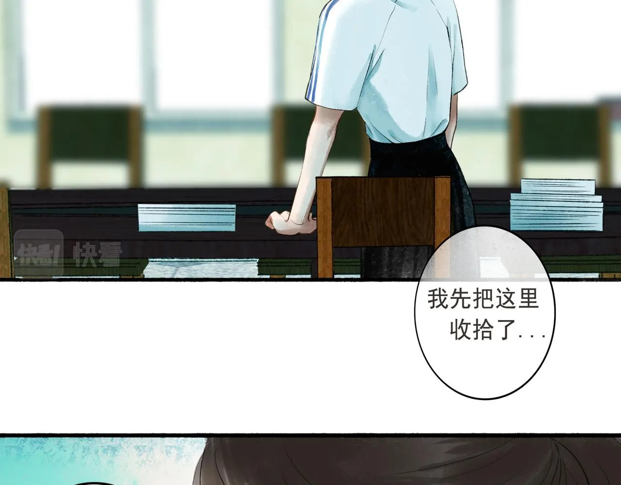 52.般配 第99页