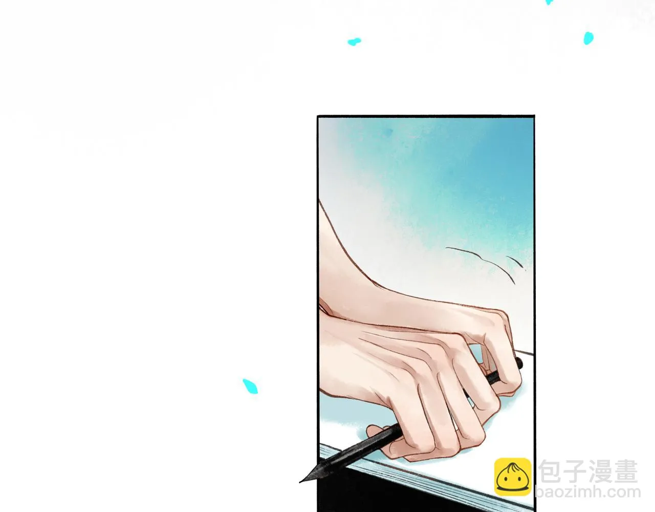 52.般配 第117页