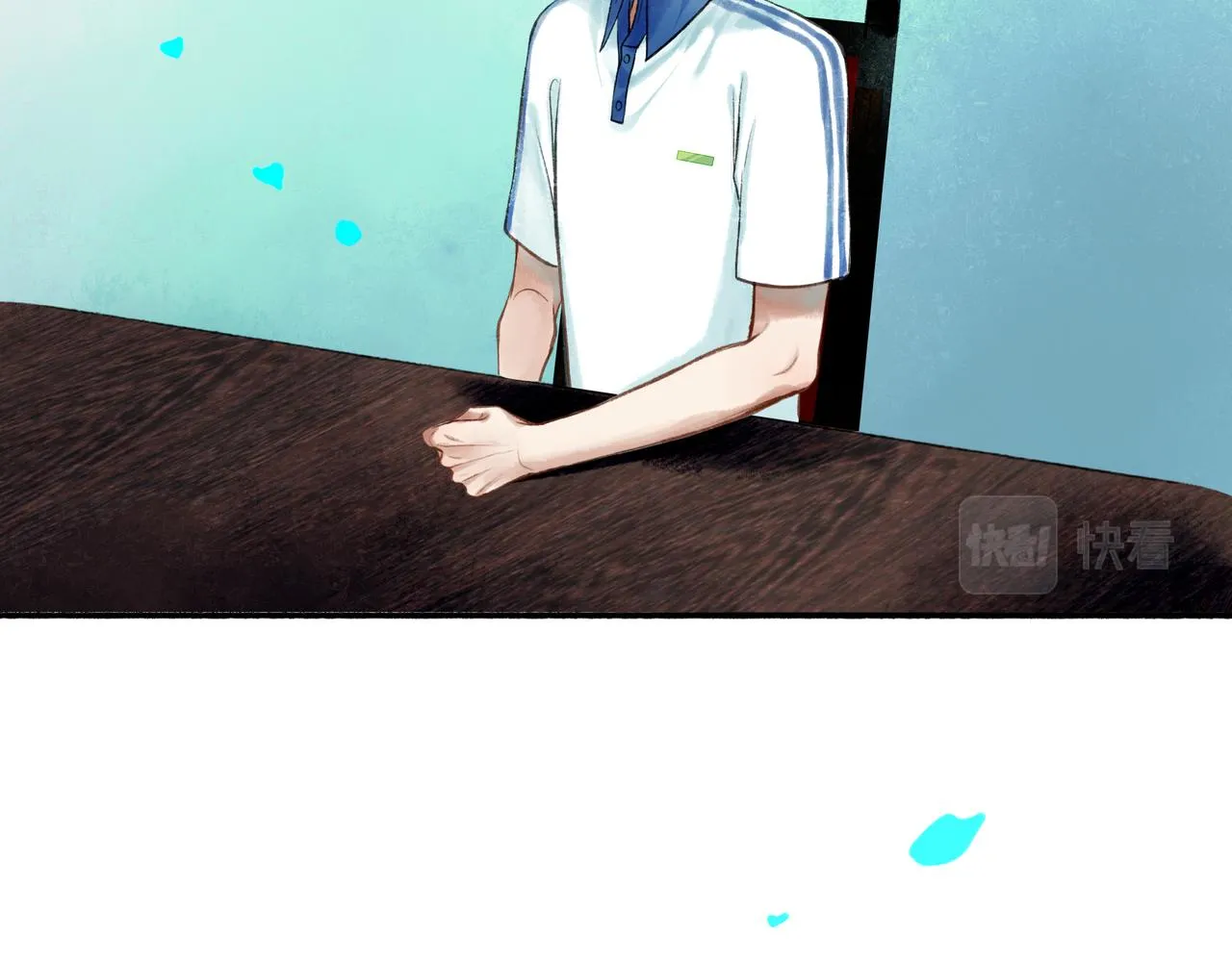 52.般配 第119页