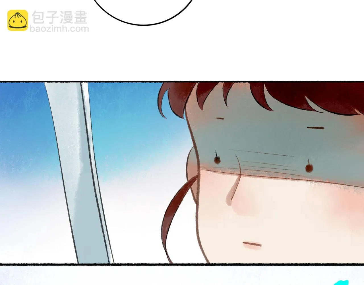 51.大画师 第27页