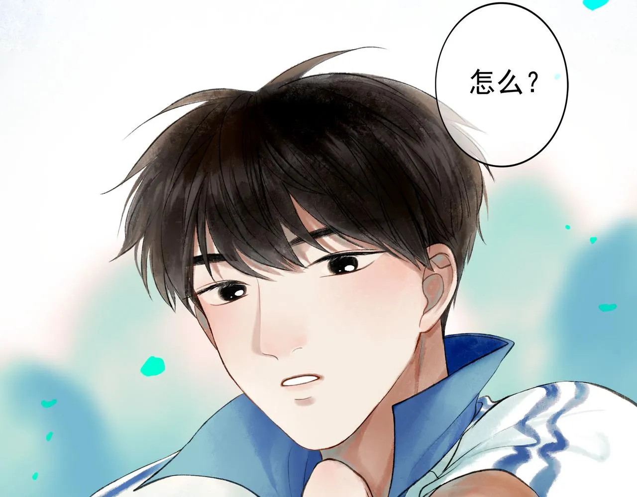 51.大画师 第28页