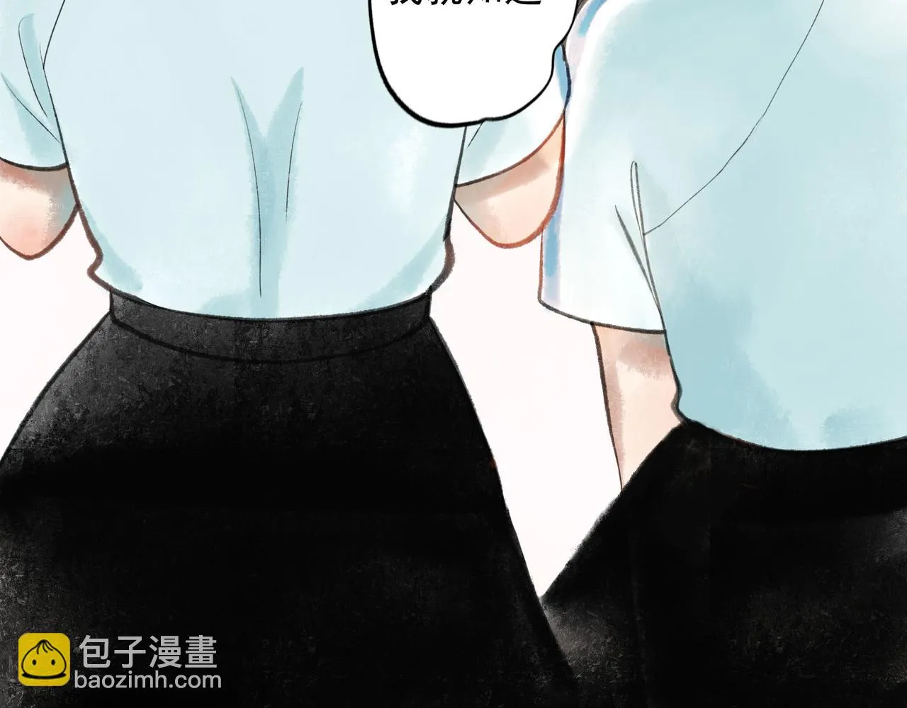 51.大画师 第34页