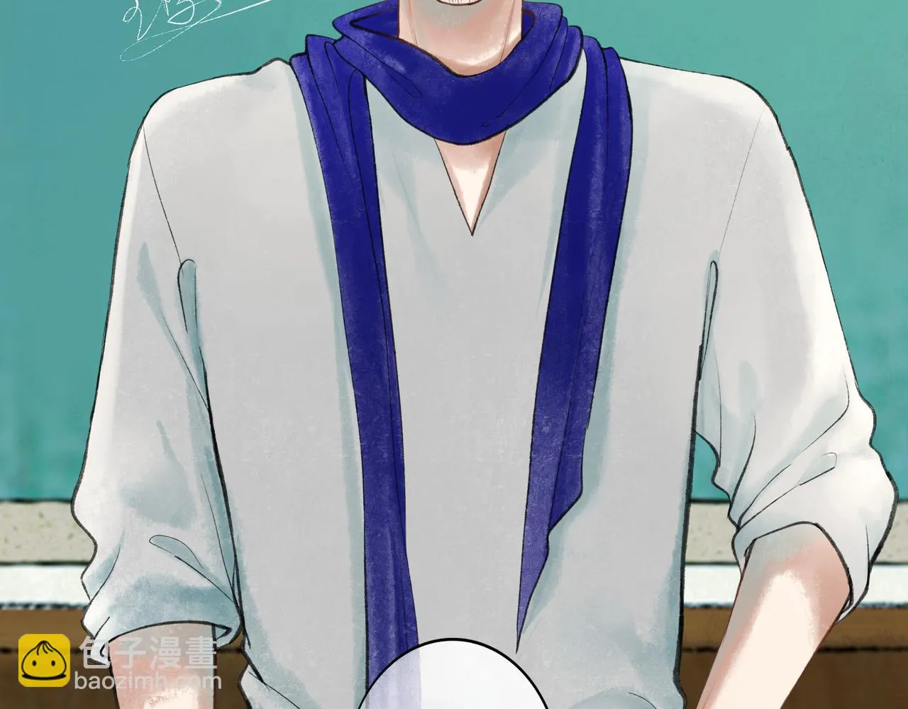 51.大画师 第42页