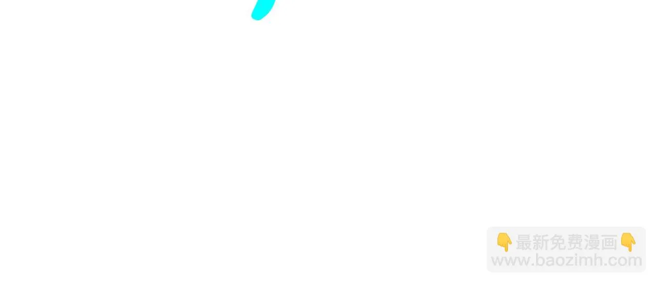 51.大画师 第60页