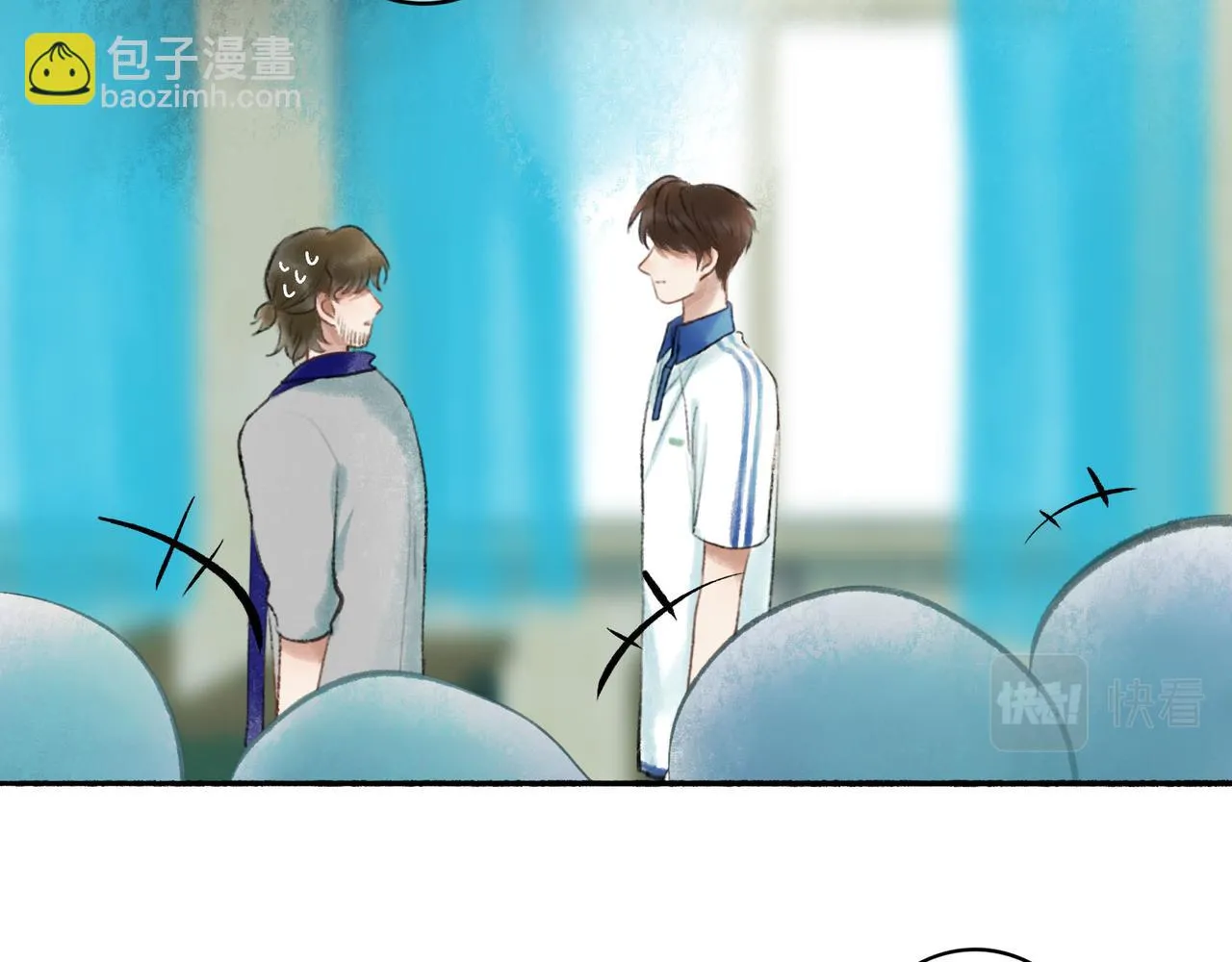 51.大画师 第83页