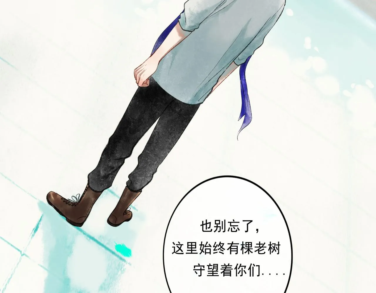 51.大画师 第126页