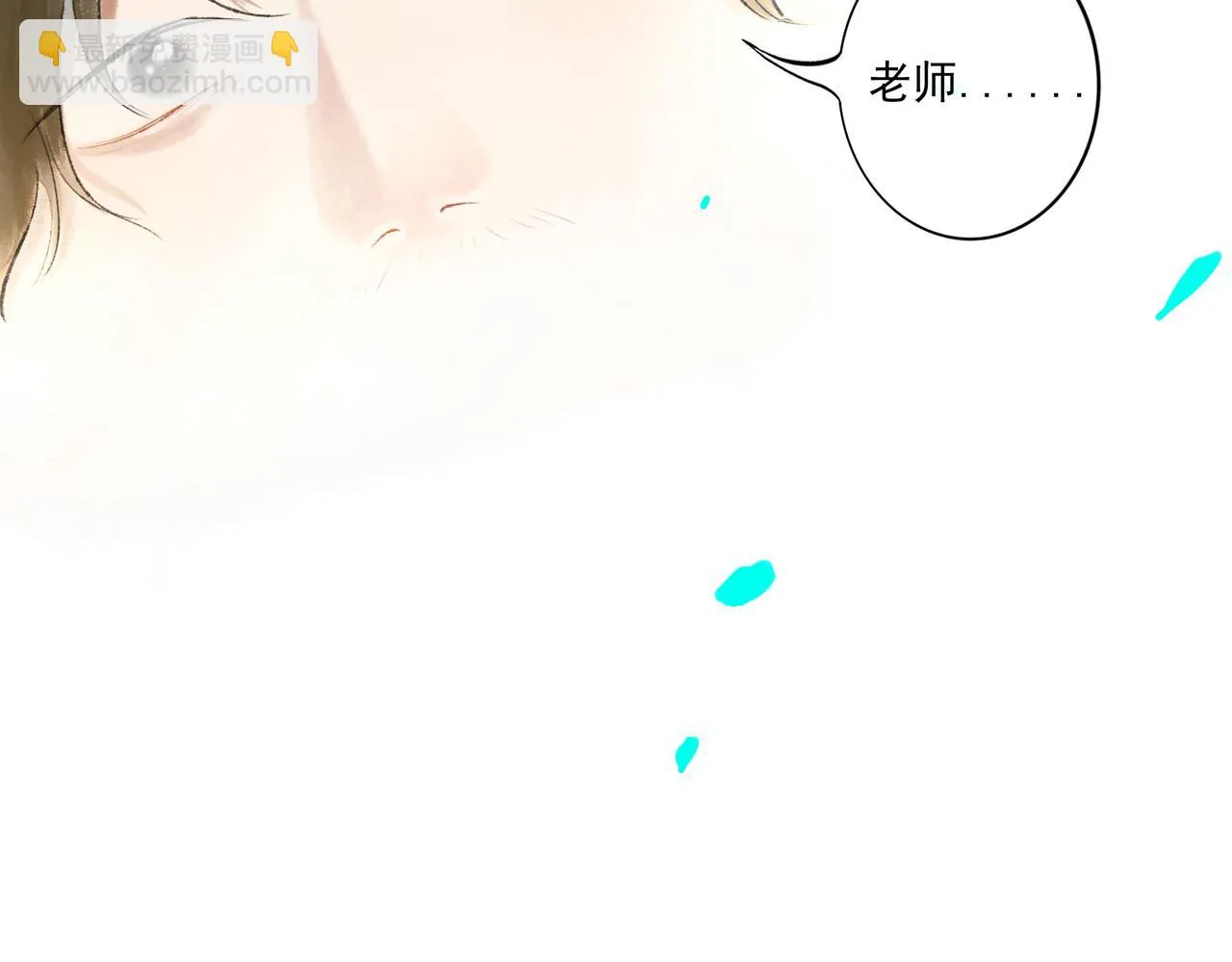 51.大画师 第128页