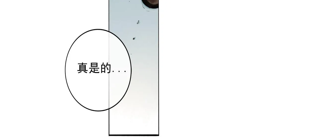 51.大画师 第130页