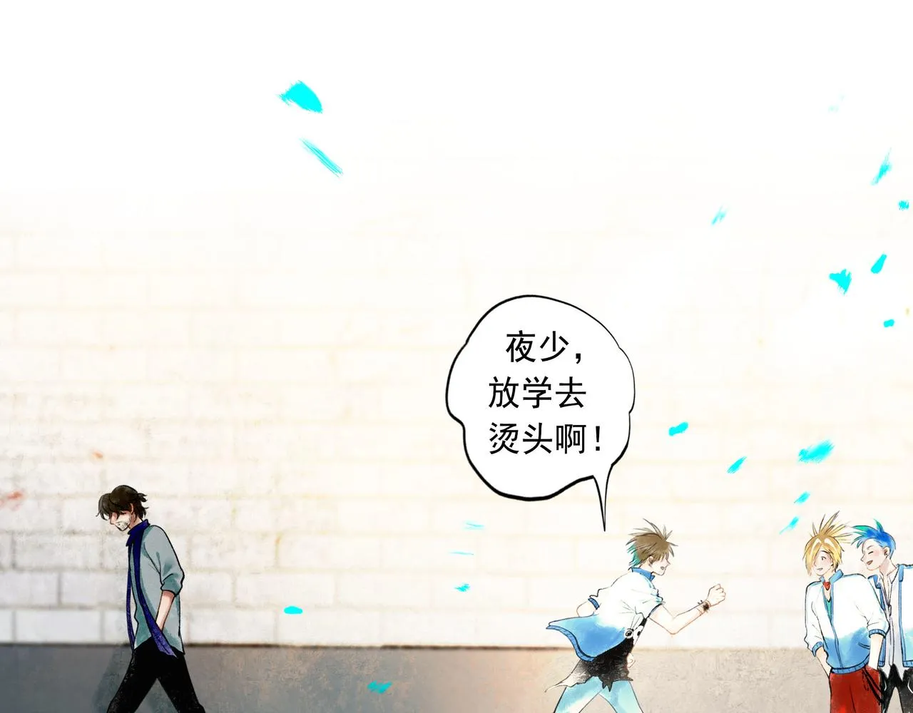 51.大画师 第145页
