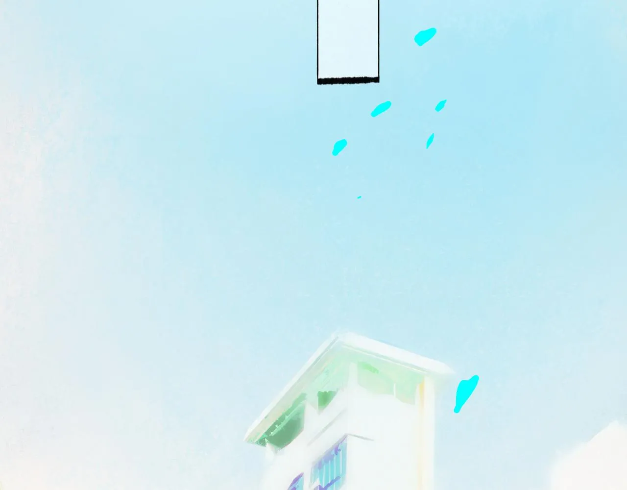 50.风筝 第30页