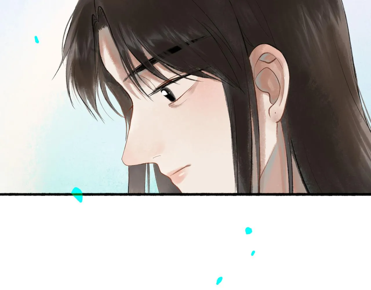 50.风筝 第76页