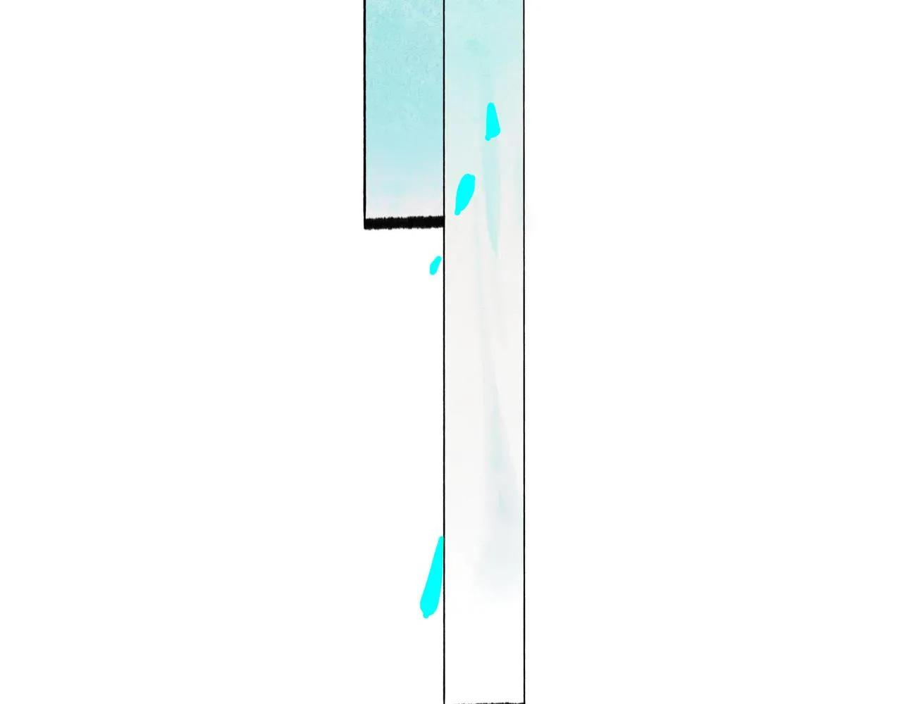 50.风筝 第82页