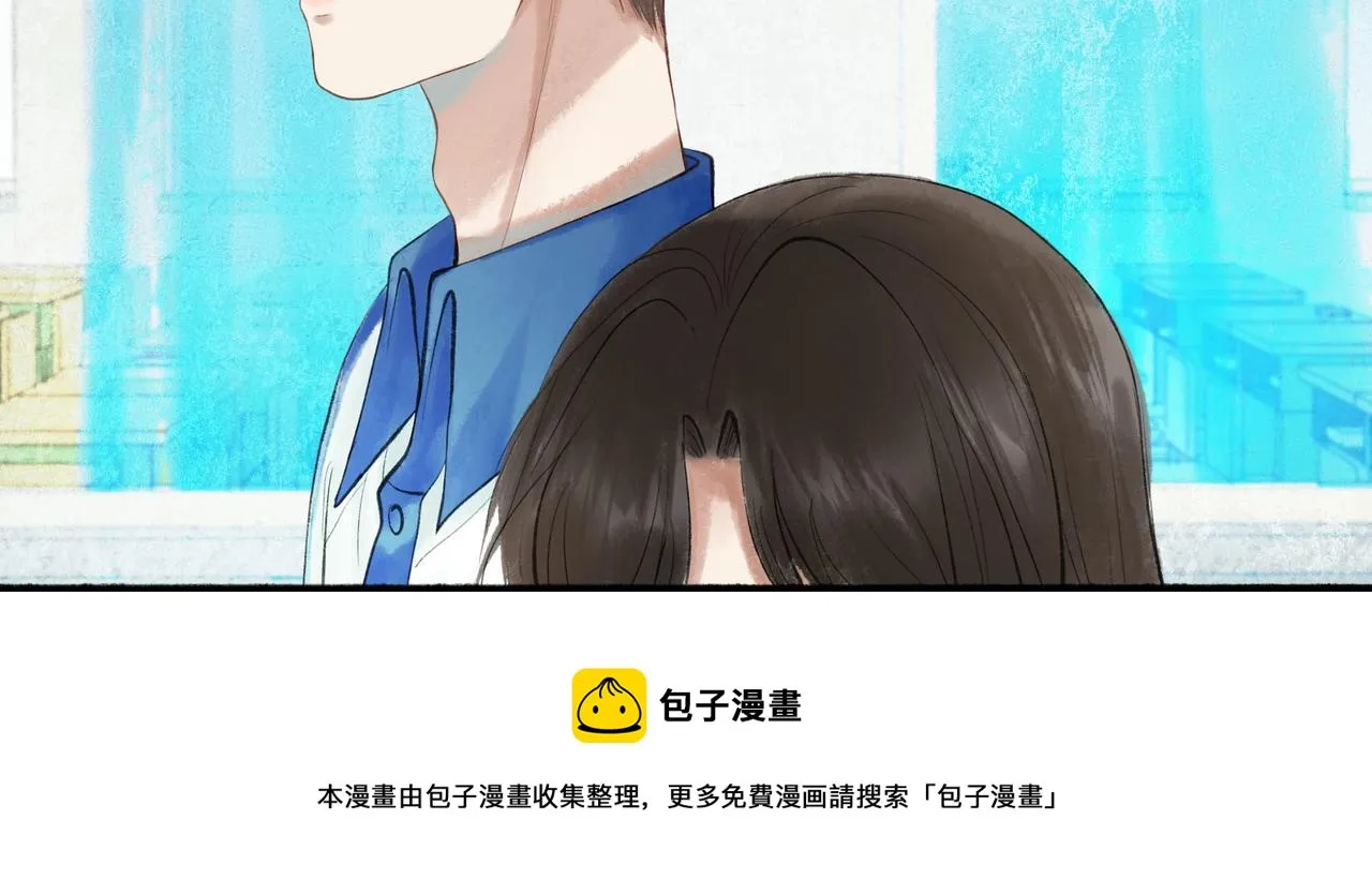 50.风筝 第93页