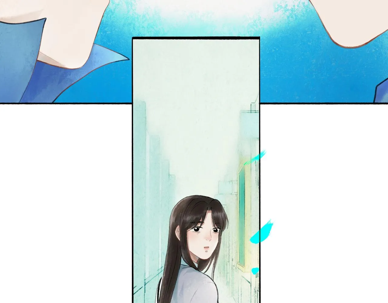 50.风筝 第122页