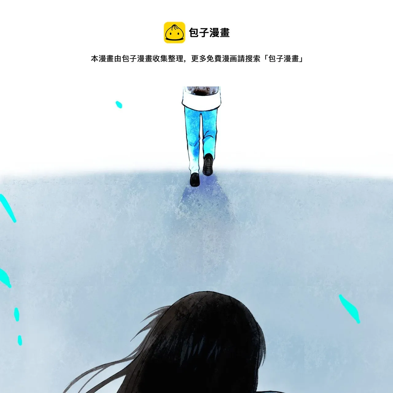 50.风筝 第125页