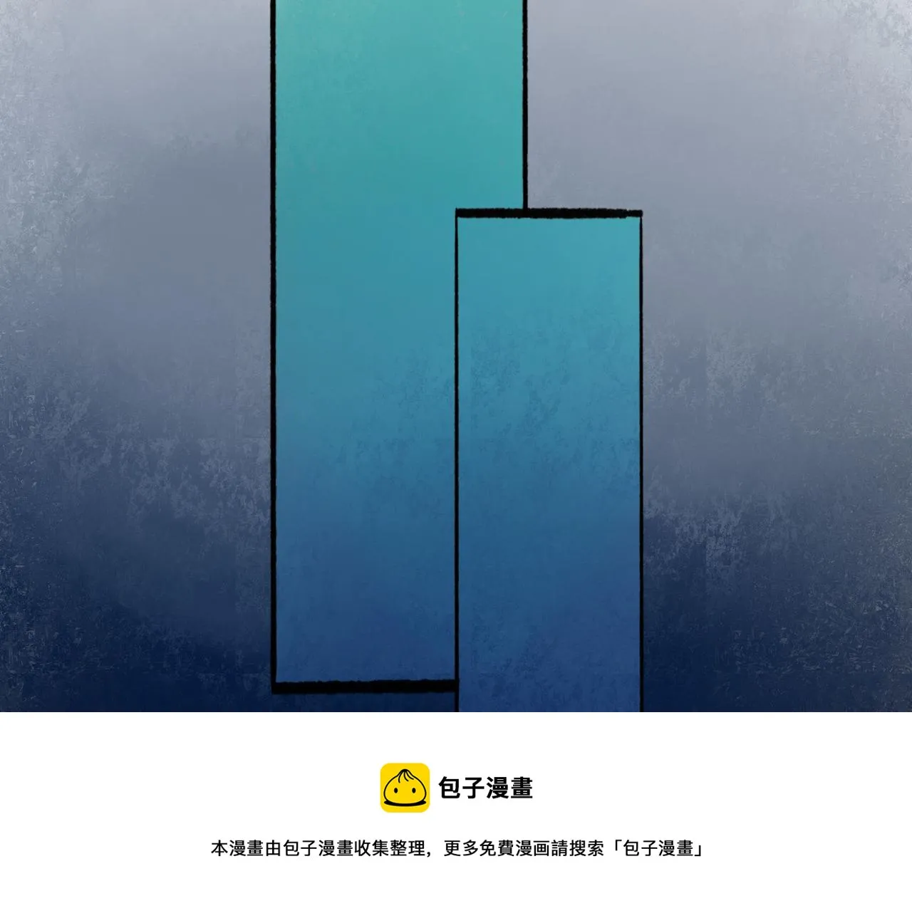 50.风筝 第129页