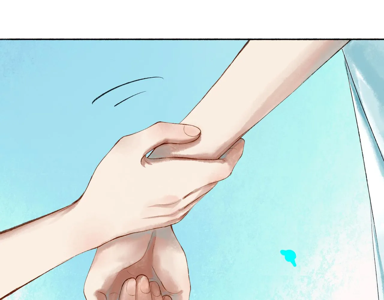 50.风筝 第142页