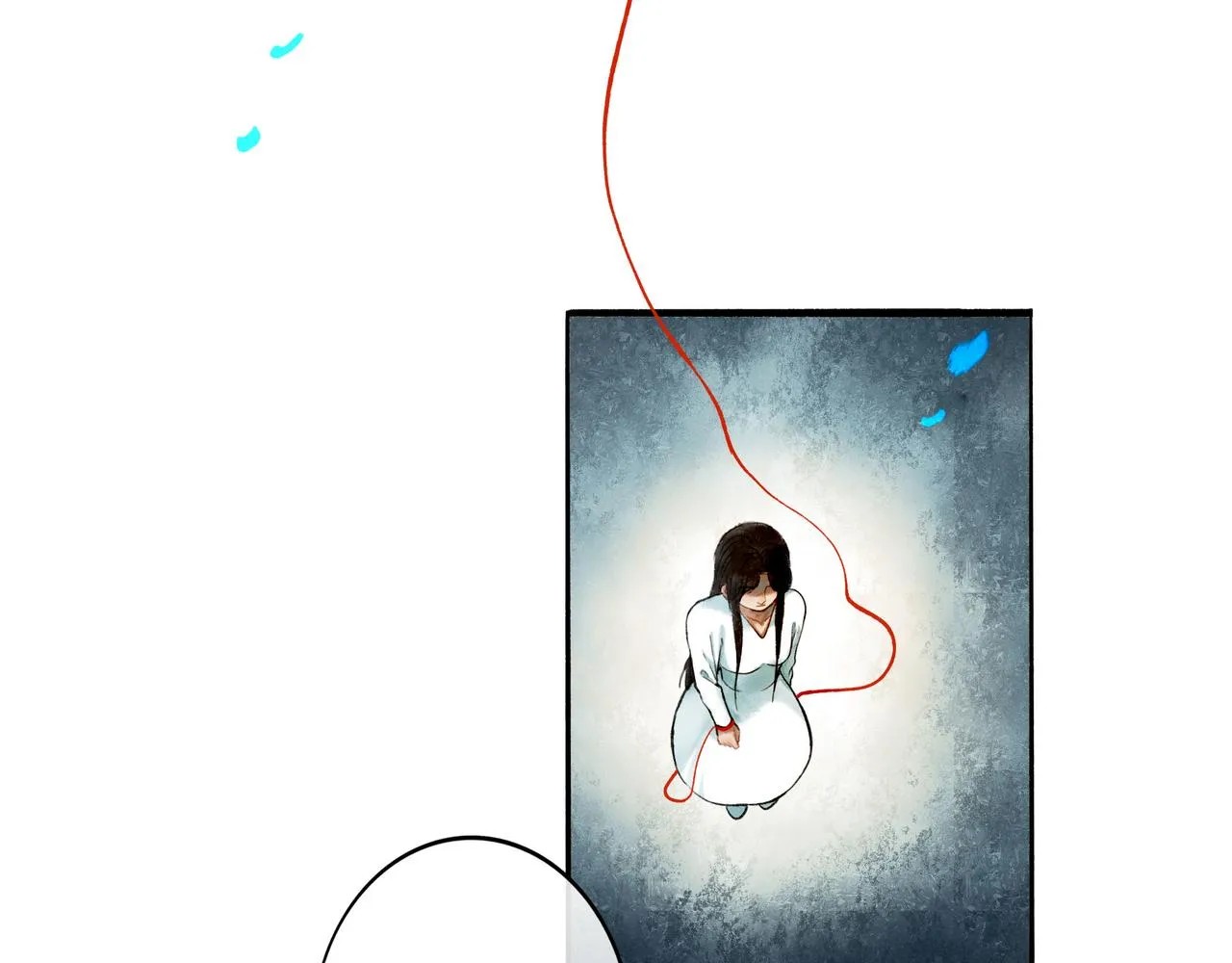 49.爱 第16页