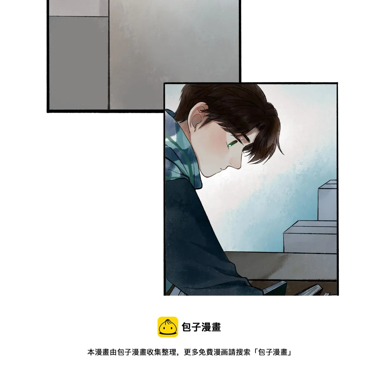 49.爱 第69页