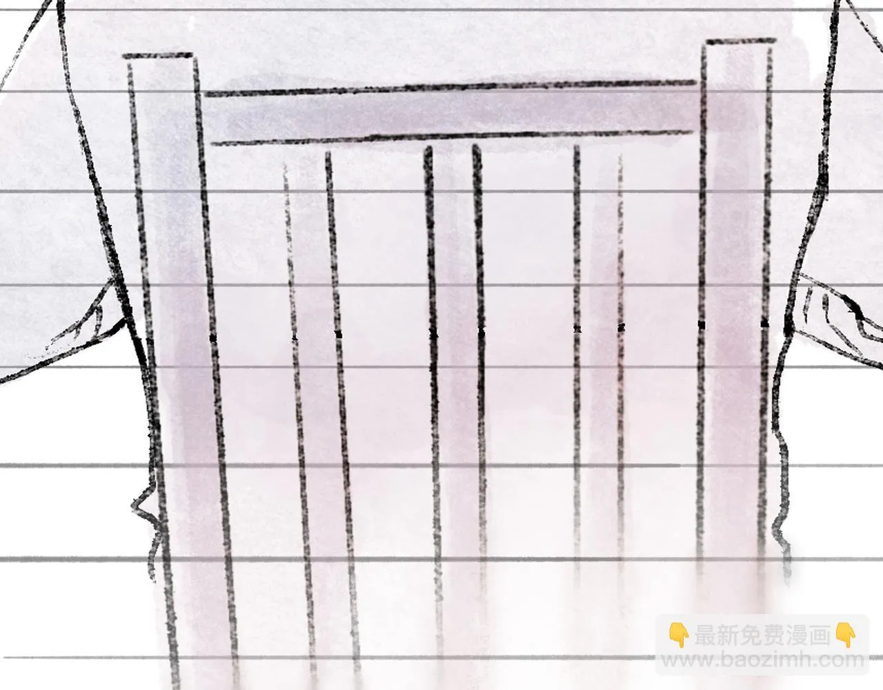 49.爱 第99页