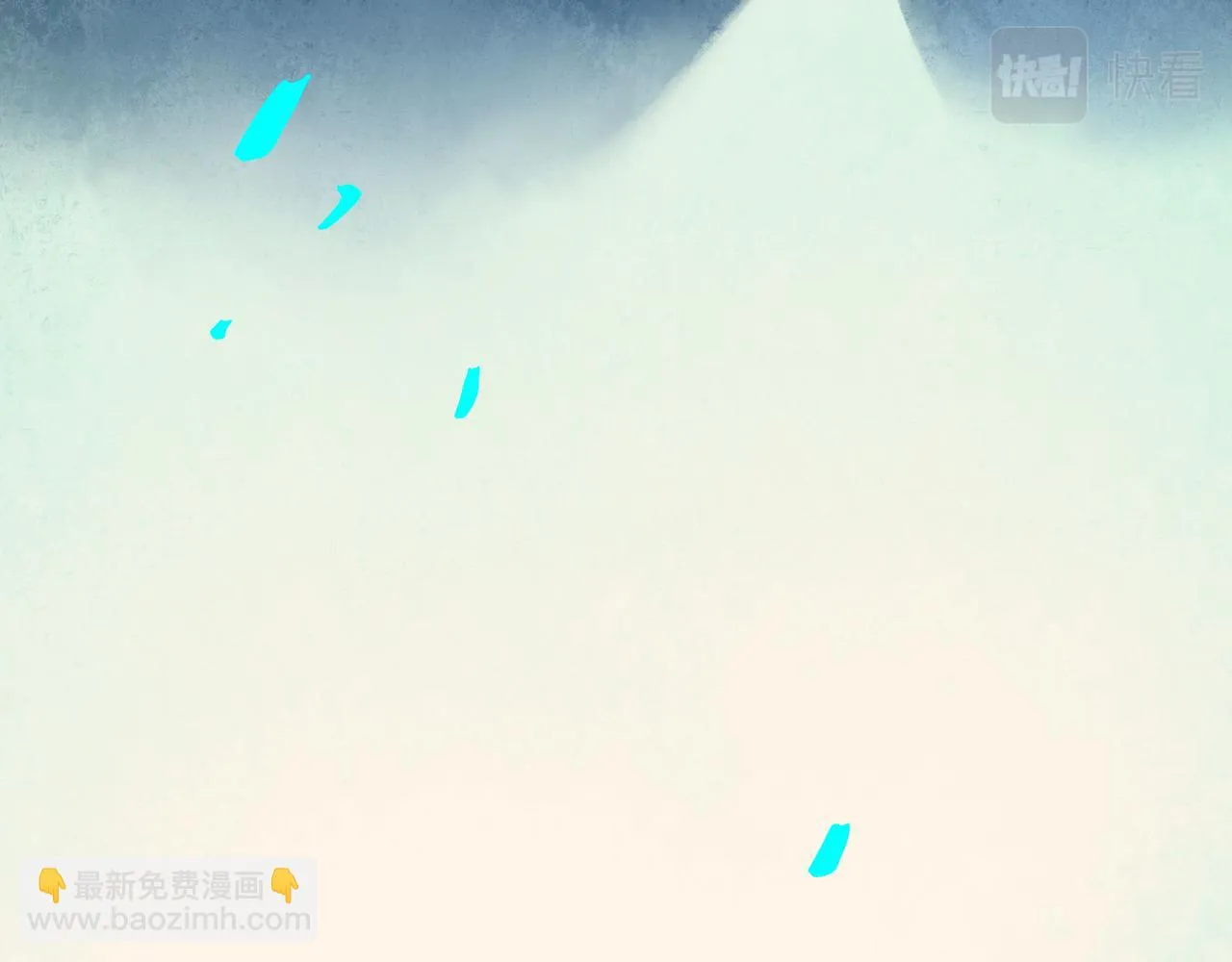 49.爱 第122页