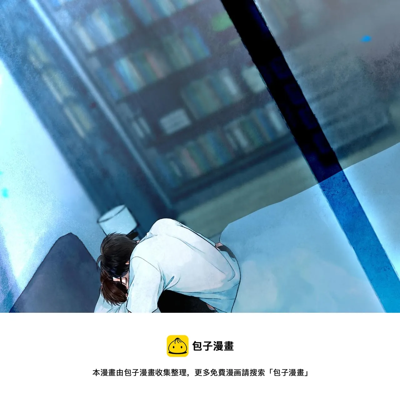 49.爱 第149页