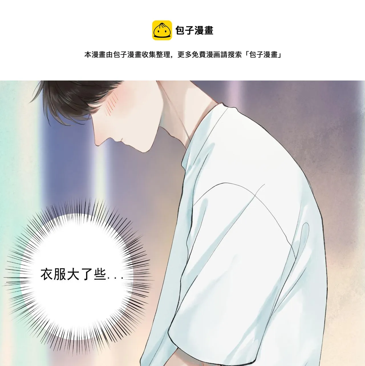 48.糖 第1页