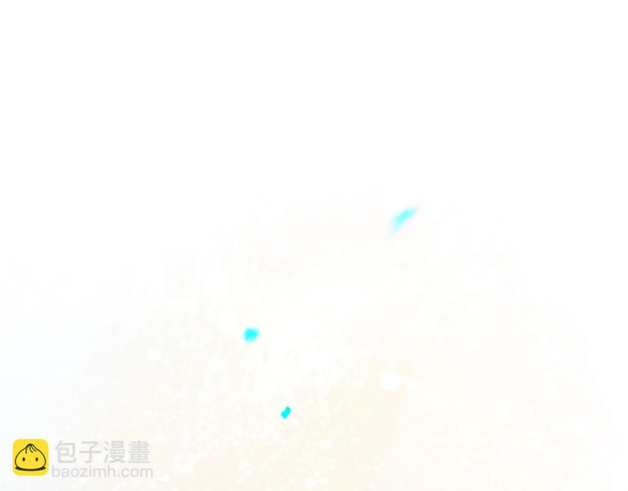 48.糖 第11页
