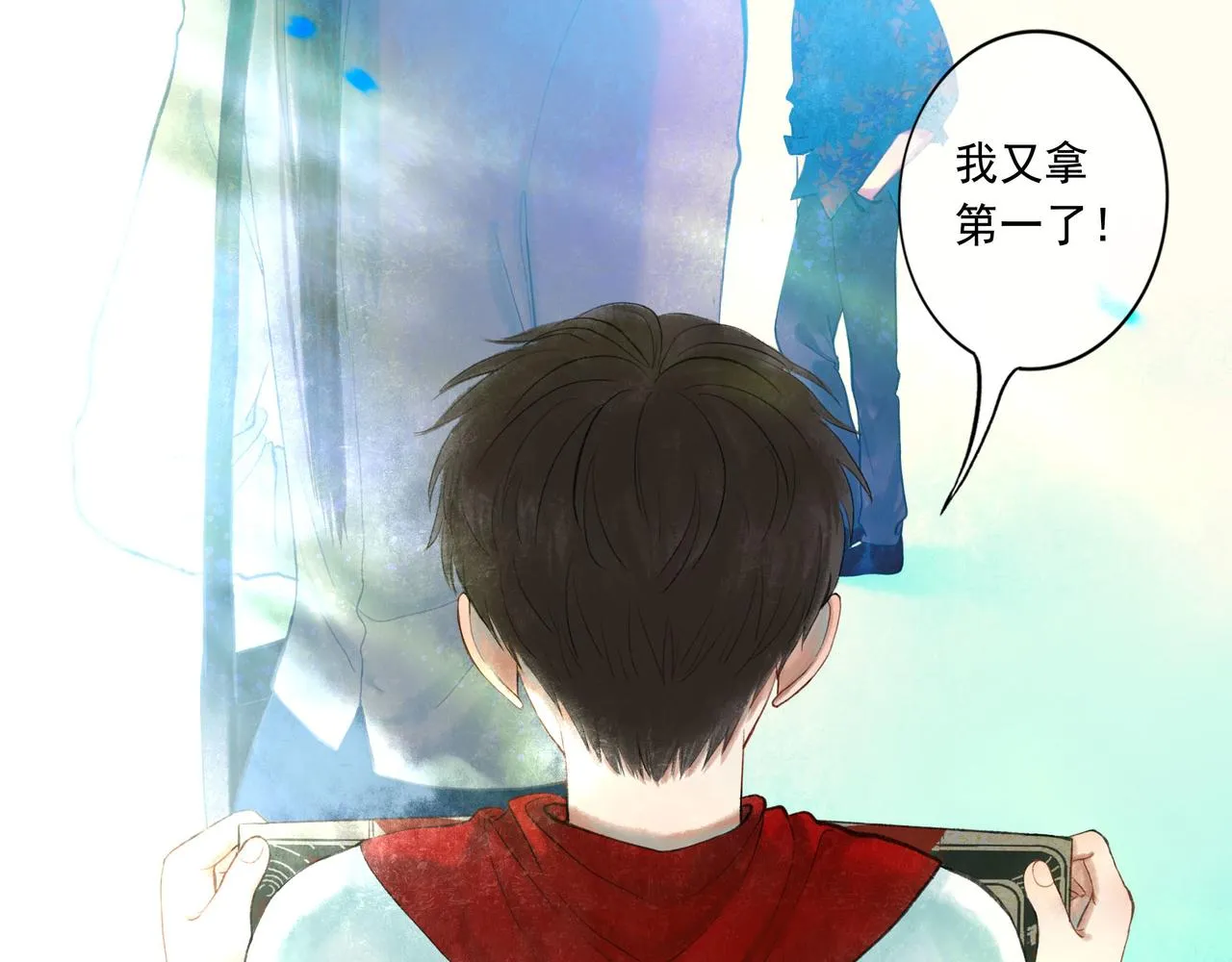 48.糖 第16页
