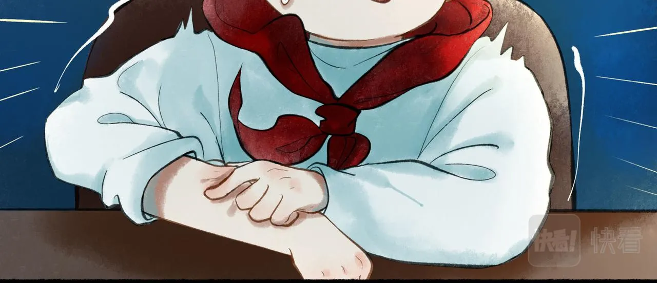 48.糖 第30页