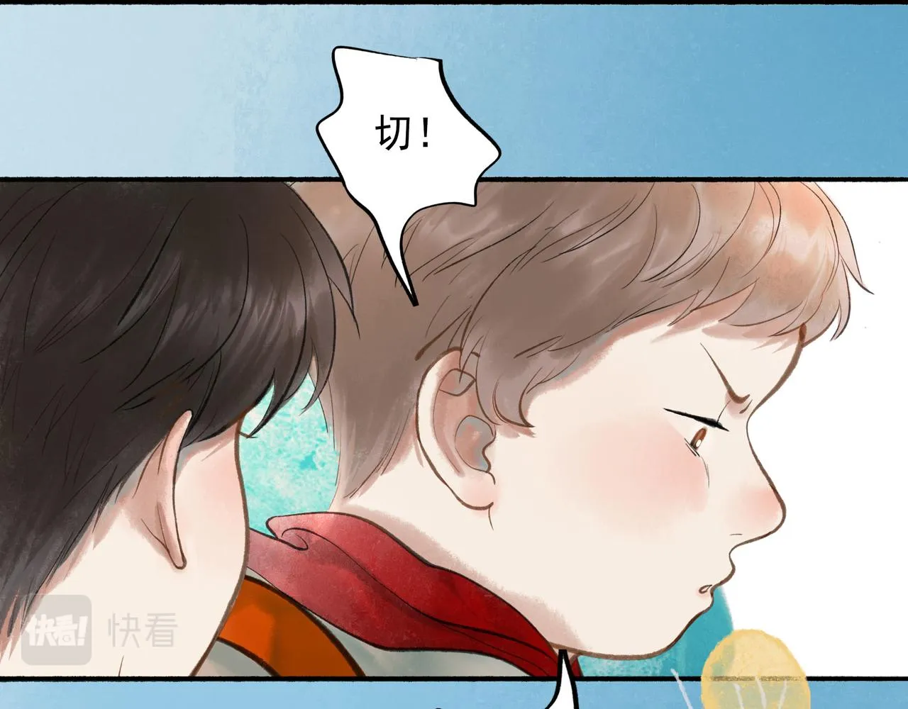 48.糖 第41页