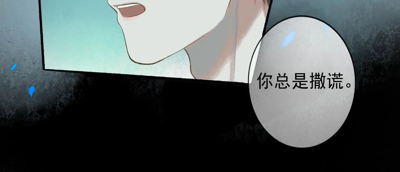 48.糖 第80页
