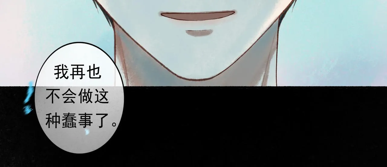 48.糖 第90页