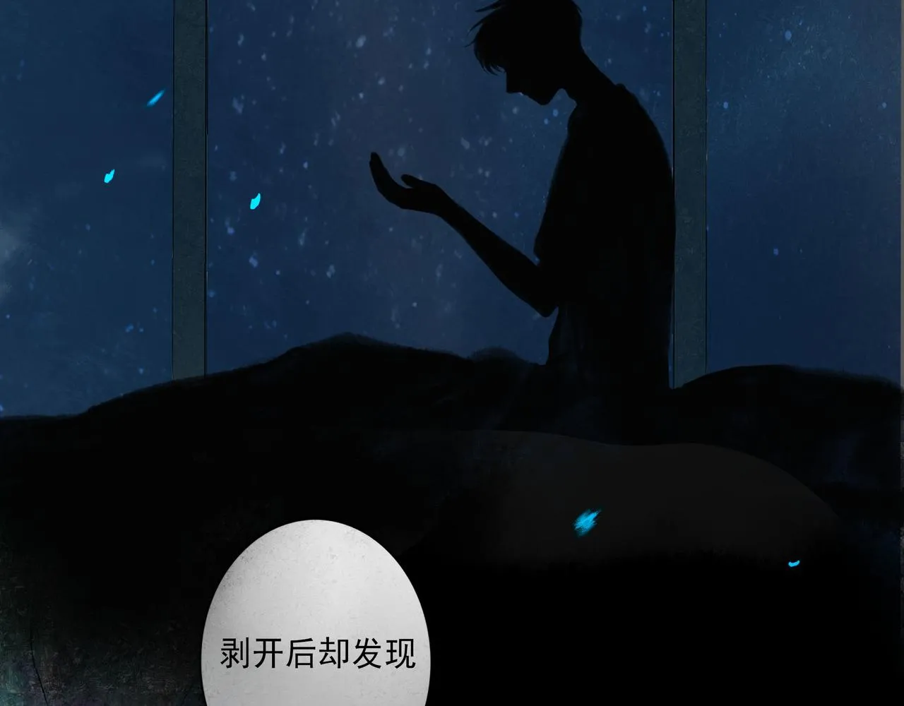 48.糖 第92页