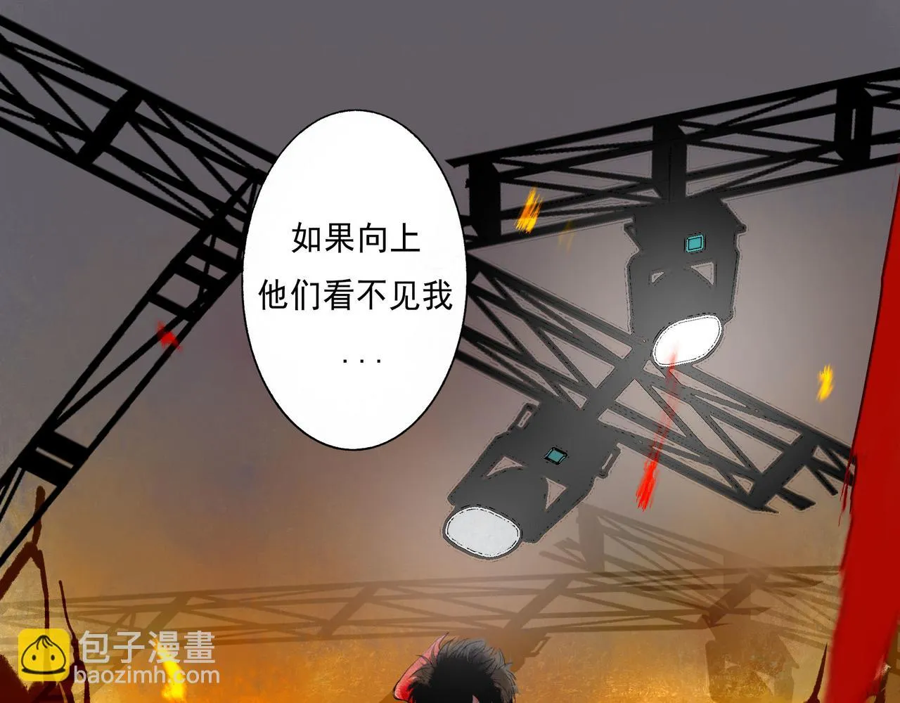 48.糖 第111页