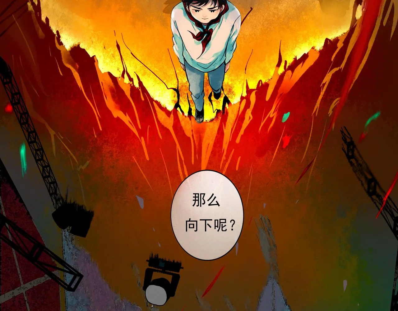 48.糖 第112页