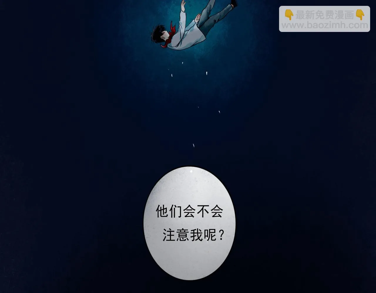 48.糖 第116页