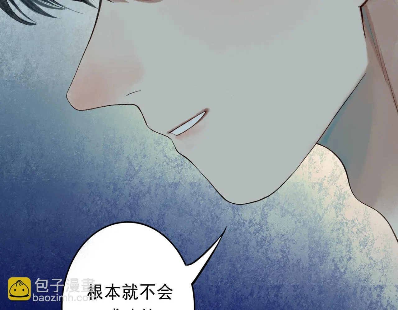 48.糖 第119页