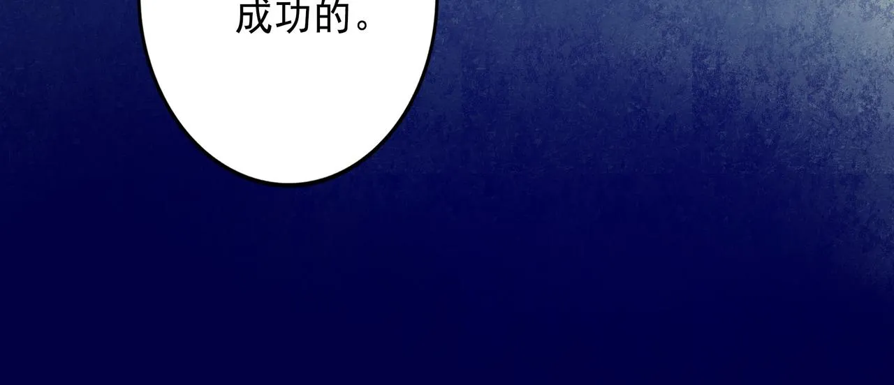 48.糖 第120页