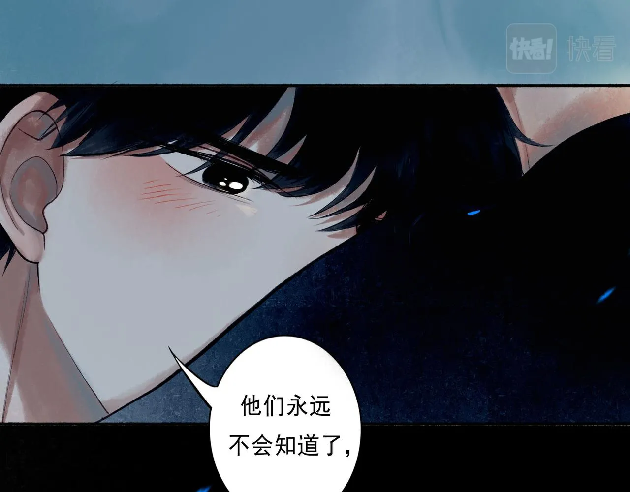 48.糖 第125页