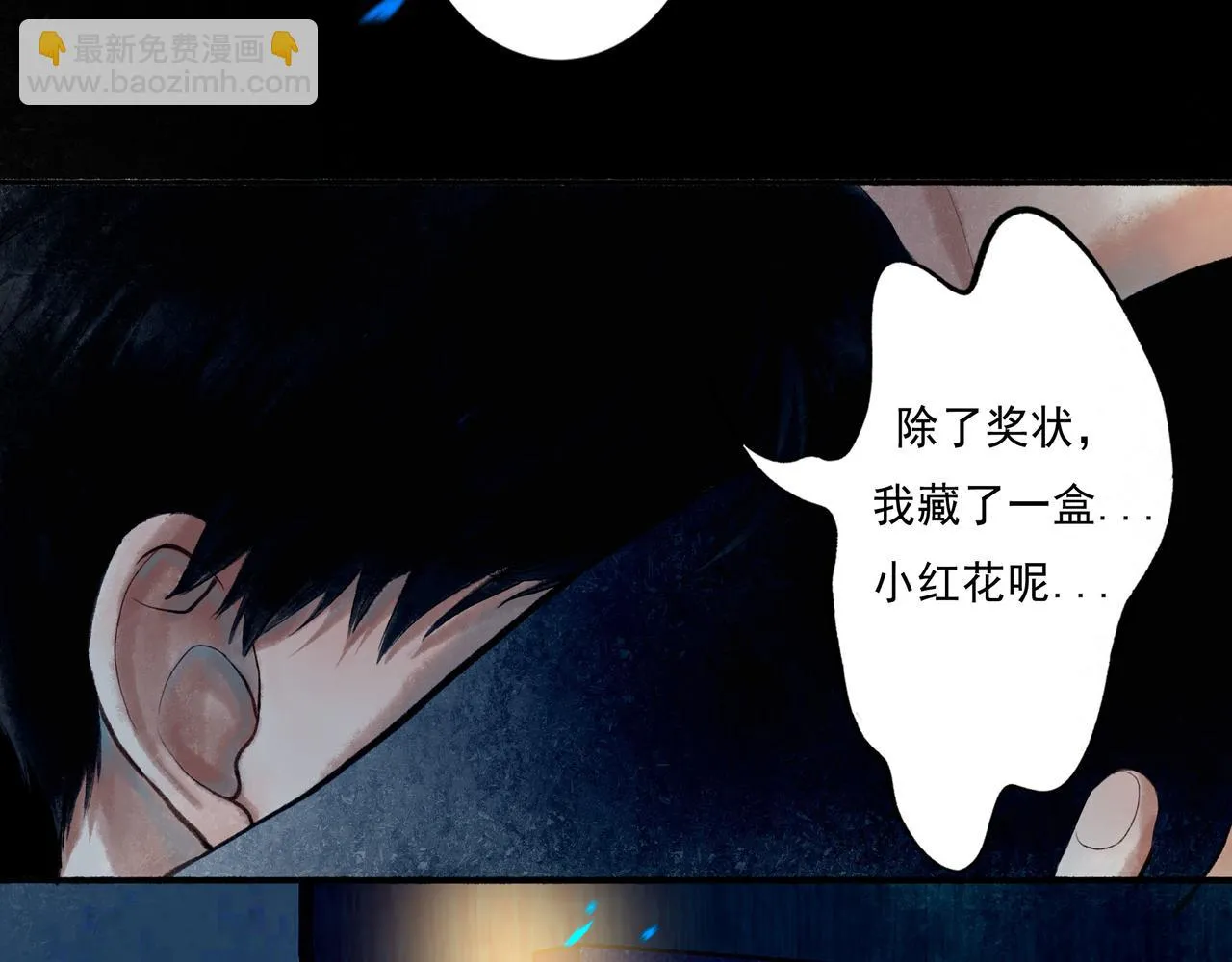 48.糖 第126页
