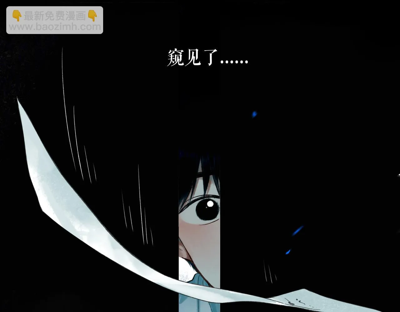 48.糖 第131页