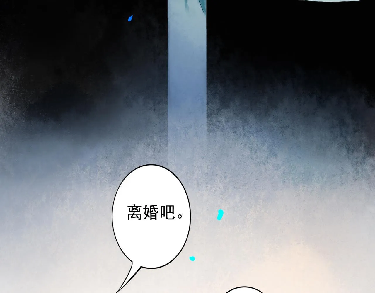 48.糖 第132页