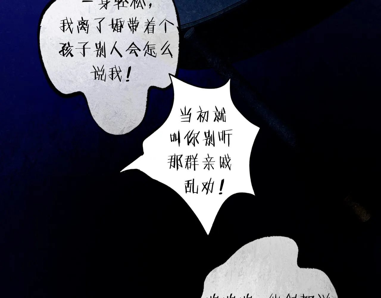 48.糖 第139页