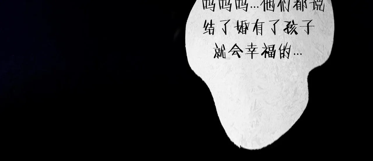 48.糖 第140页