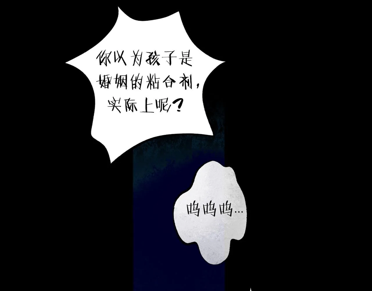 48.糖 第141页